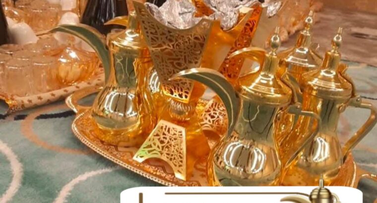 ضيافة قهوجي في جده متميزة 0539307706