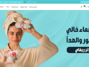 متجر Revile متخصص في العناية بجميع جوانبها