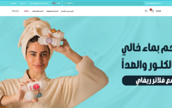 متجر Revile متخصص في العناية بجميع جوانبها