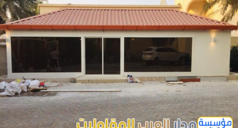 بناء و تصميم مجالس خارجية فخمة في الرياض 055103386