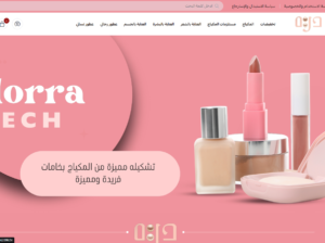 درة