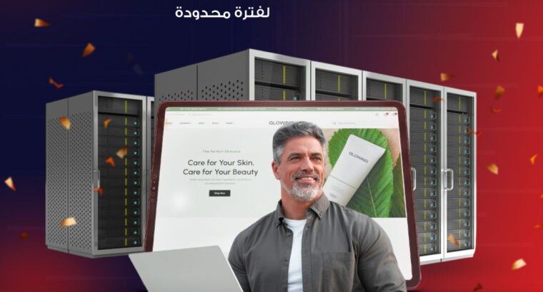 أفضل شركة برمجة في مصر