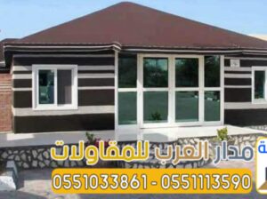 خيام زجاج في الرياض تركيب بيوت شعر 0551033861