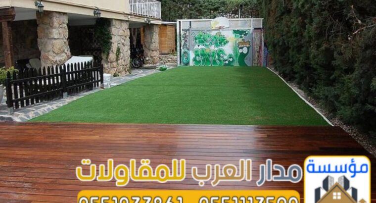 مقاول بناء استراحات فاخرة في الرياض 0551033861
