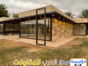 تنفيذ ملاحق زجاج و غرف زجاجية في الرياض 055103386