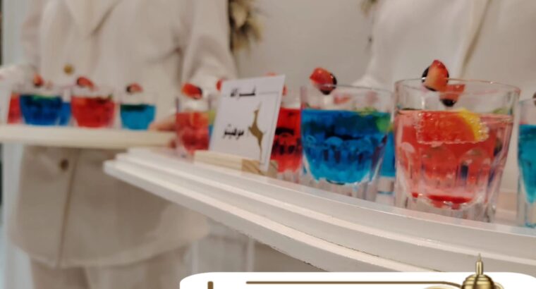 أفضل صبابين وصبابات قهوة بجدة 0539307706