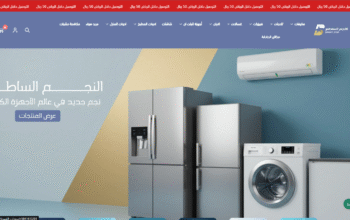 متجر النجم الساطع