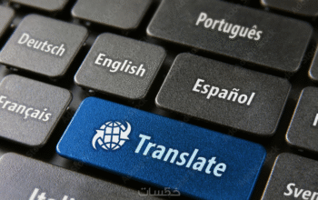 ترجمة صفحة من الانجليزية للعربية او العكس