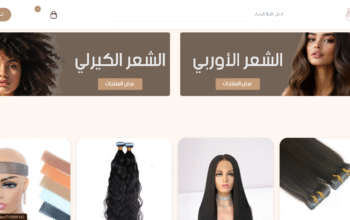 متجر بيلا وجهتك الأولى لكل ما يخص الجمال والعناية