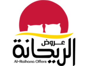 عروض الريحانة