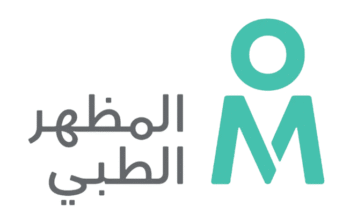 جدة ، المملكة العربية السعودية