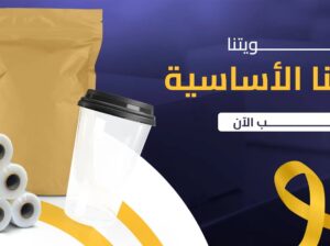 ميد ان