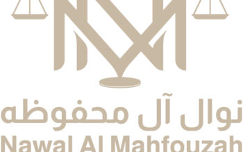 مكتب المحامية نوال آل محفوظه