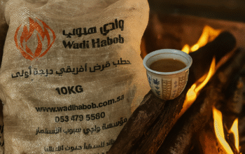 أفضل حطب قرض أفريقي في السعودية