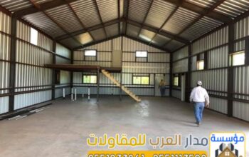 هناجر ومستودعات بانل في الرياض |تركيب ساندوتش بانل