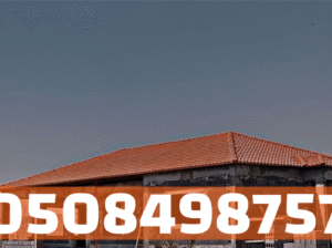 ملاحق اسمنت بورد خارجية واجهات زجاج مودرن بالرياض