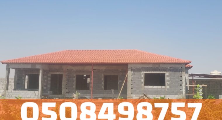 ملاحق اسمنت بورد خارجية واجهات زجاج مودرن بالرياض