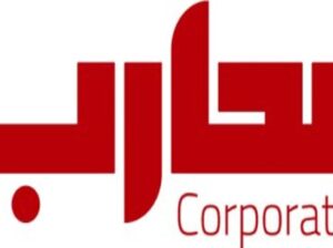 أفضل شركة تسويق إلكتروني في السعودية