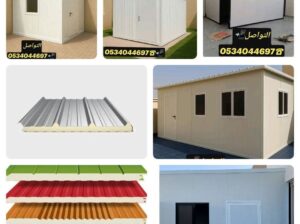 سنادويش بنل الرياض