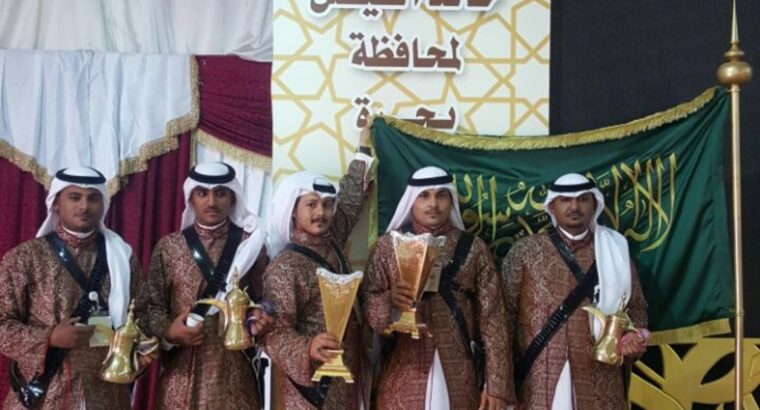 قهوجي جدة | صبابين قهوة مباشرين | قهوجيات جدة