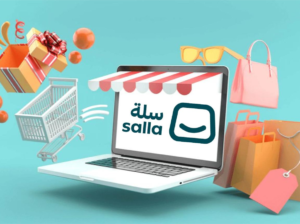 شركة مسار الرقمية لتطوير البرمجيات في السعودية