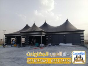 بناء بيت شعر واجهة زجاج تركيب خيم زجاجية في الرياض