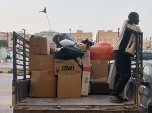 دينا نقل عفش بالرياض 0575907703