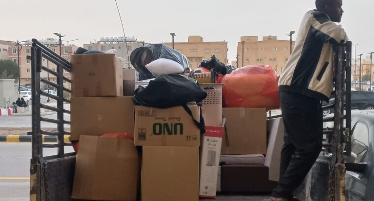 دينا نقل عفش بالرياض 0575907703