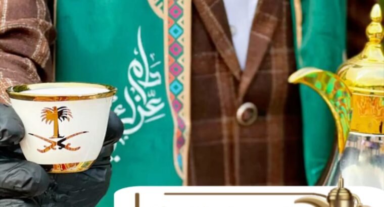 أفضل خدمات القهوة في جدة – احترافية وأناقة تليق