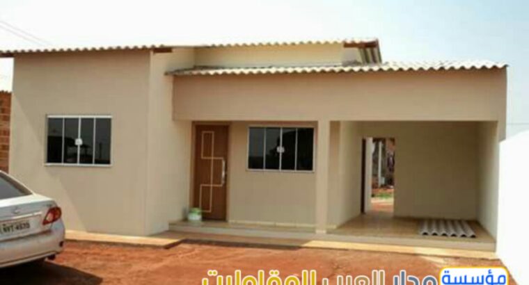 مقاول ملاحق في الرياض – بناء ملحق خارجي 0551033861