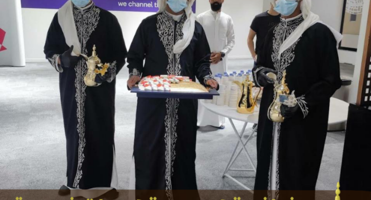 قهوجيات في جدة | صبابات قهوة و مباشرين حفلات