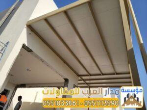 تركيب ساندوتش بنل | عزل حراري وأسقف وغرف ساندوتش
