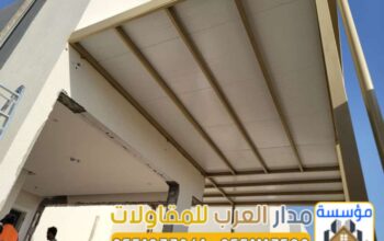تركيب ساندوتش بنل | عزل حراري وأسقف وغرف ساندوتش