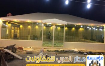 خيم زجاج في الرياض | تفصيل وتركيب خيام وبيوت شعر