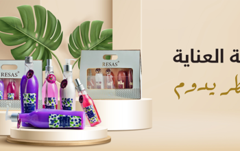 عطور رساس