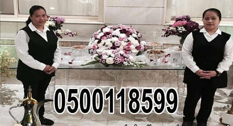 مباشرين قهوة قهوجيين0500118599