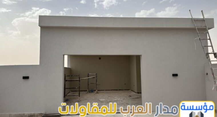 مقاول ملاحق وغرف أسمنت بورد | ملاحق أرضية وعلوية