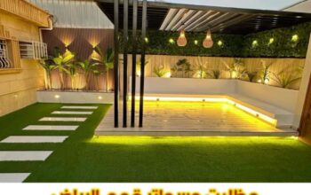 برجولات خشب وحديد في الرياض | تصاميم مودرن
