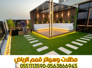 برجولات خشب وحديد في الرياض | تصاميم مودرن