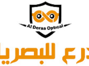 الدرع للبصريات