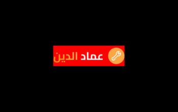 افضل كهربائي الرياض