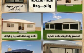 حدادمظلات سواتر سندويش بنل 0501777697
