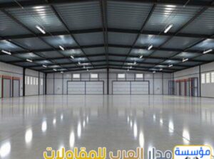 مستودعات ساندوتش بانل بالرياض | هناجر بعزل قوي