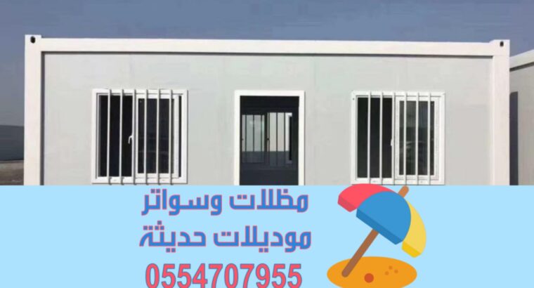 ساندوتش بانل | تركيب غرف ساندوتش بانل في الرياض