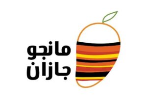 مانجو جازان