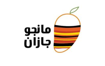 مانجو جازان