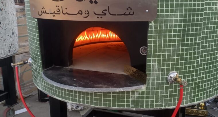 افران مطاعم بيشة