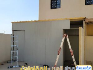 أفضل مقاول ساندوتش بانل في الرياض | تركيب ملاحق