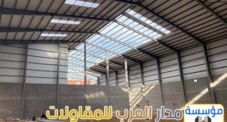 مستودعات ساندوتش بانل في الرياض | تركيب وتوريد