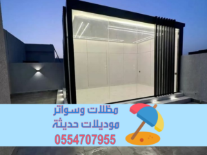 مقاول بناء ملاحق في جازان وخميس مشيط | تنفيذ بجودة